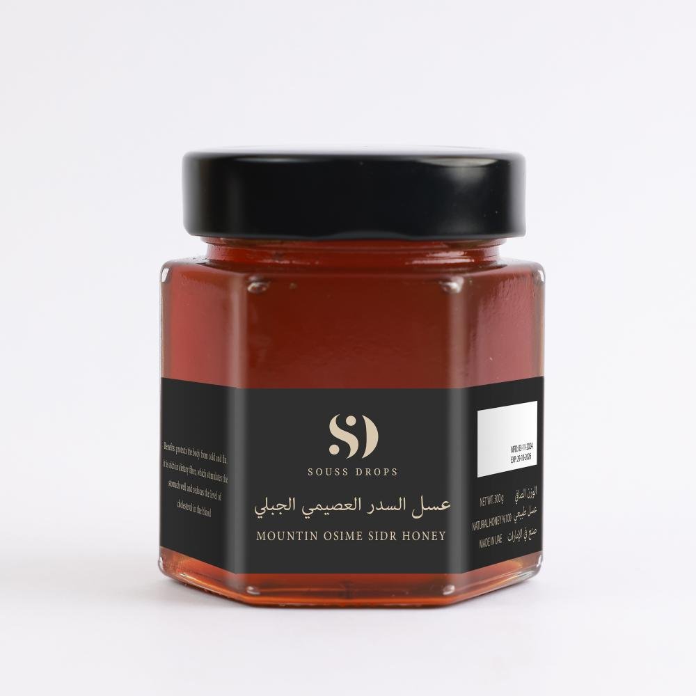 Al-Assimi Mountain Sidr Honey